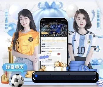 万博体育app的故事 - 体育资讯内容服务